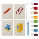 Mini Punch Needle Kit 4pcs Stationery Designs